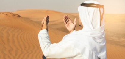 دعاء لجلب الحبيب