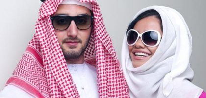 جلب الحبيب بالنظر 004917637777797
